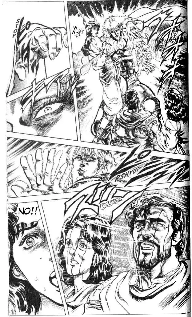 Fist of the North Star Chapter 76 13